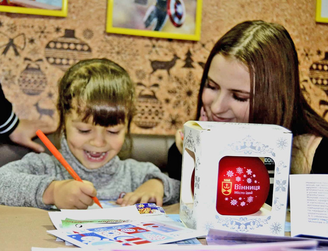«Бажаю миру і щастя!..». Фото з сайту vinbazar.com